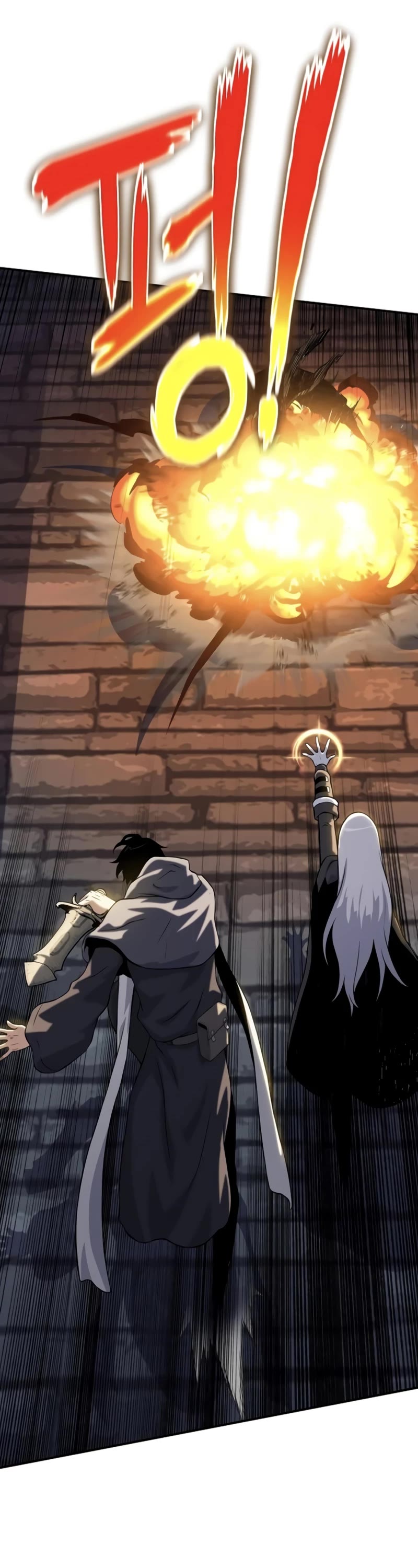 The Priest of Corruption Chapter 39 page 28 - Chapter 39