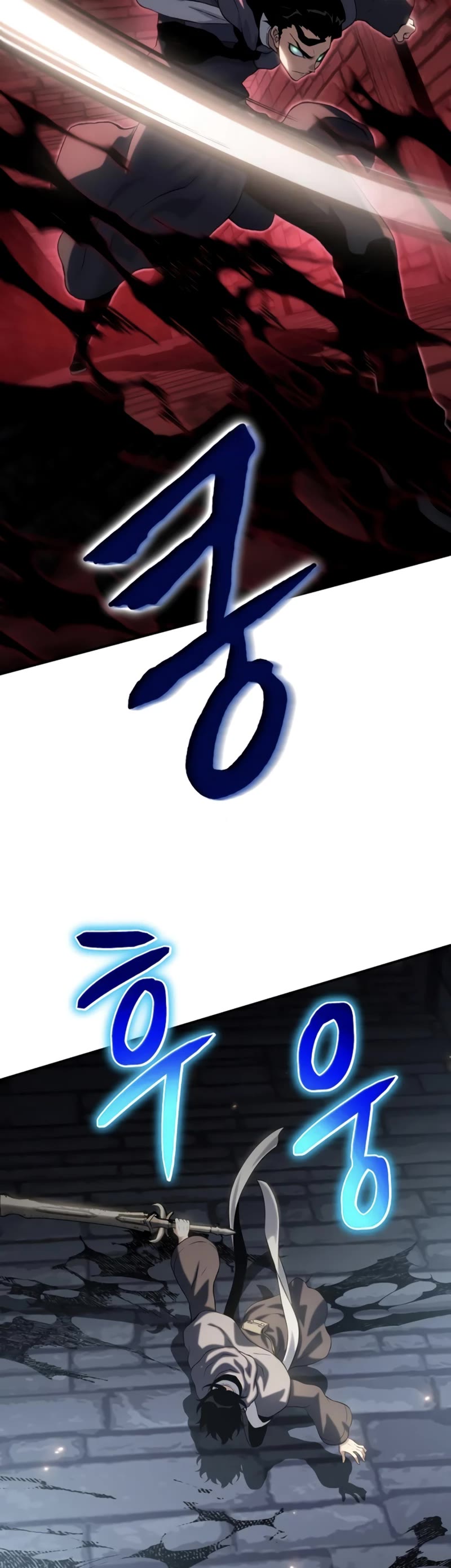 The Priest of Corruption Chapter 39 page 30 - Chapter 39