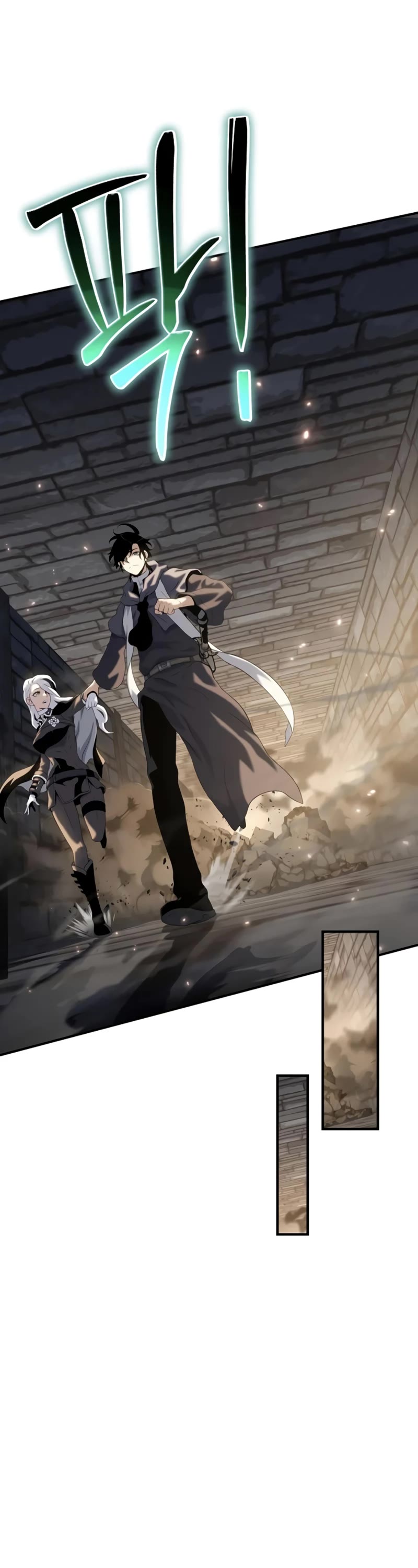 The Priest of Corruption Chapter 39 page 38 - Chapter 39