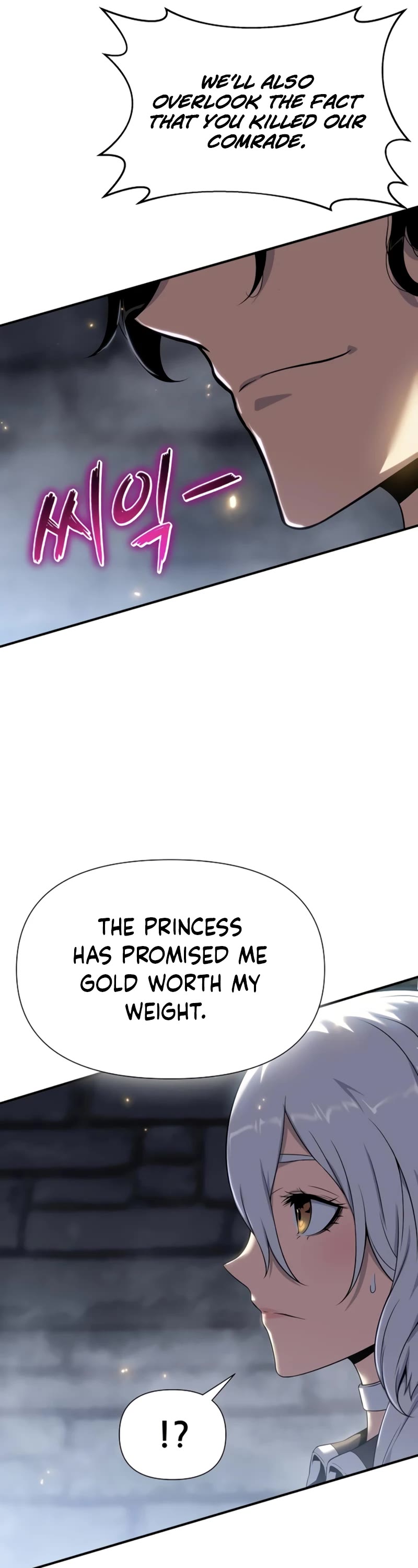 The Priest of Corruption Chapter 39 page 42 - Chapter 39