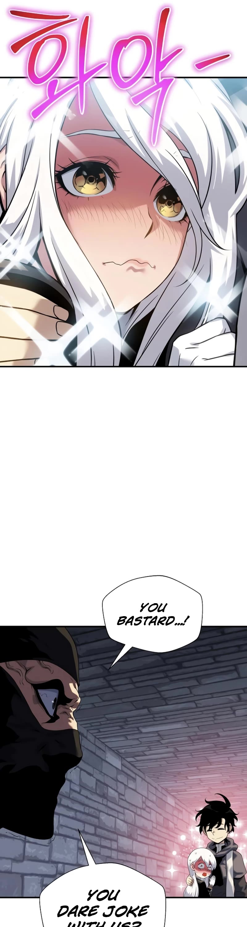 The Priest of Corruption Chapter 39 page 47 - Chapter 39