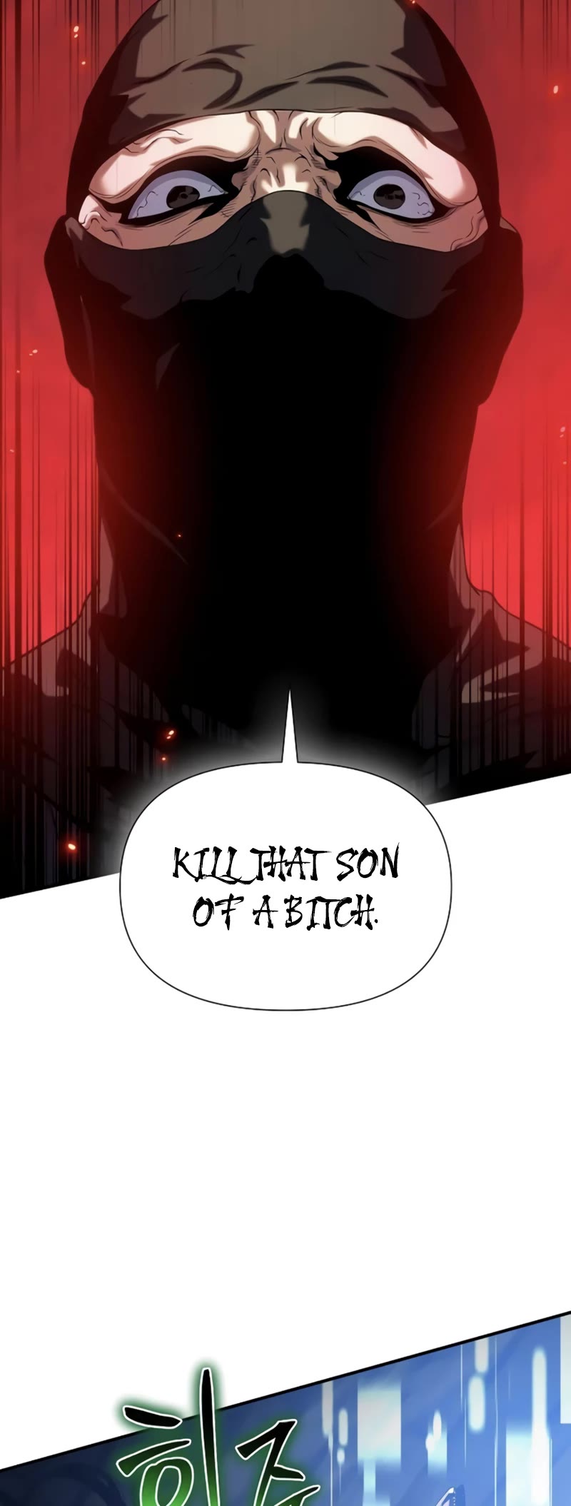The Priest of Corruption Chapter 39 page 50 - Chapter 39