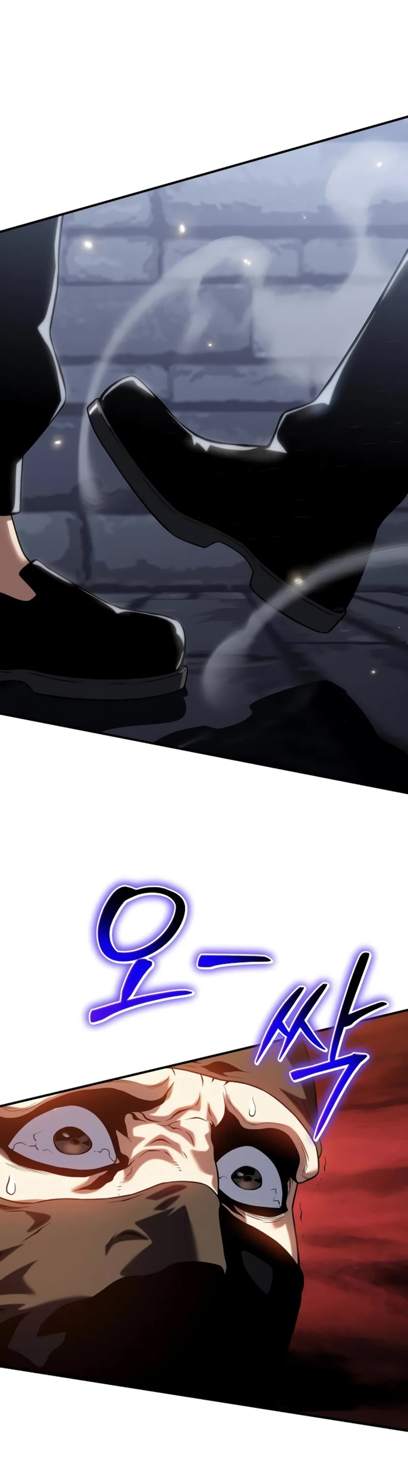The Priest of Corruption Chapter 39 page 59 - Chapter 39