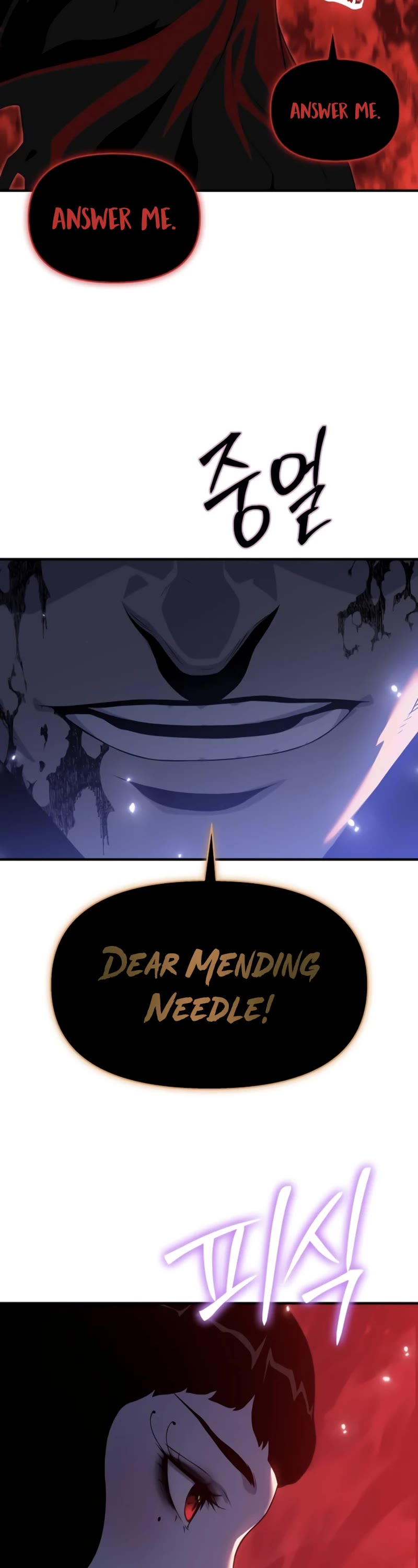 The Priest of Corruption Chapter 39 page 67 - Chapter 39