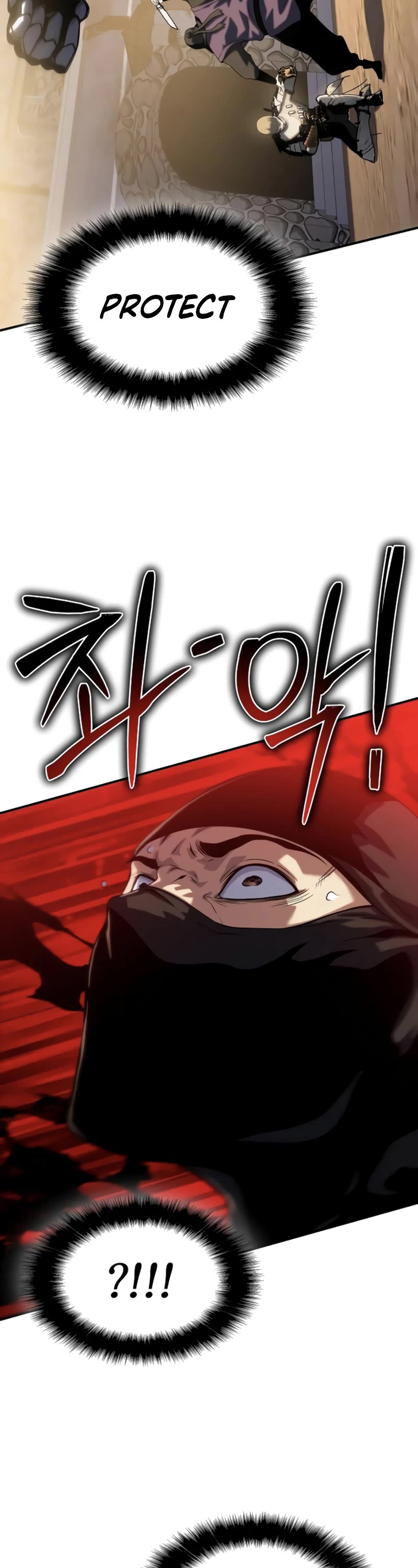 The Priest of Corruption Chapter 39 page 8 - Chapter 39