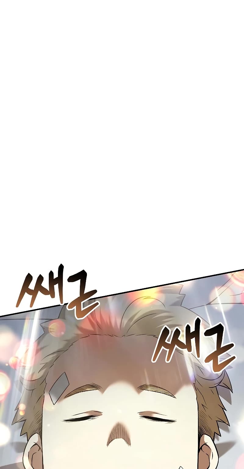 The Priest of Corruption Chapter 4 page 27 - Chapter 4