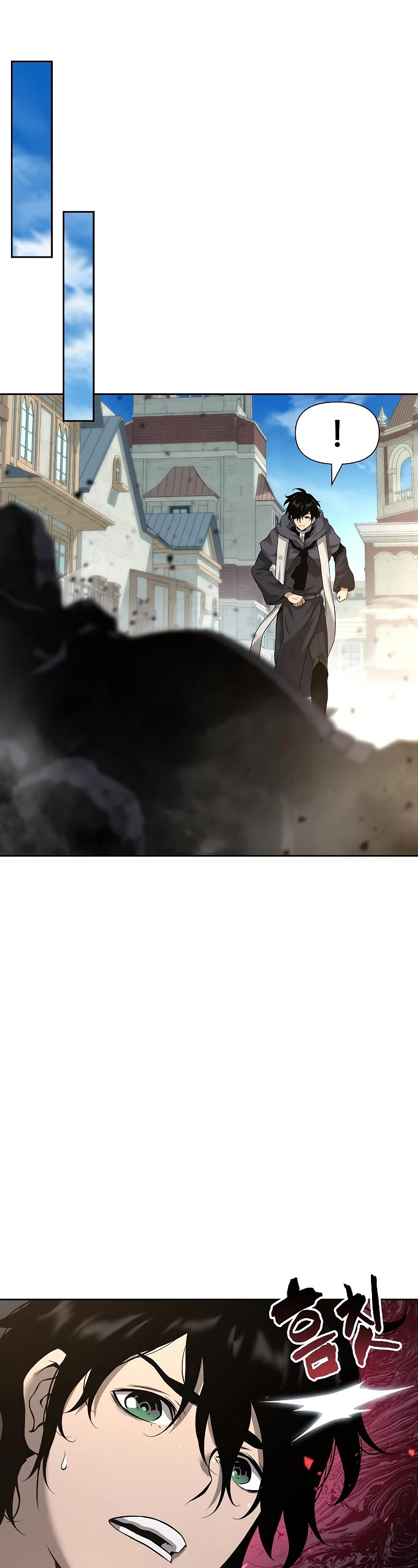 The Priest of Corruption Chapter 4 page 46 - Chapter 4