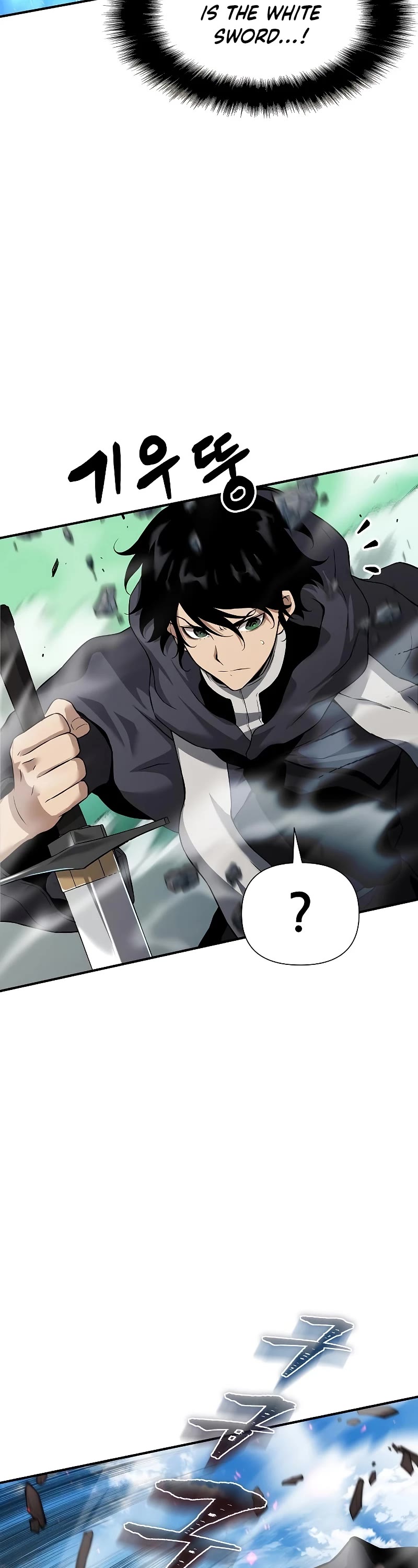 The Priest of Corruption Chapter 4 page 69 - Chapter 4