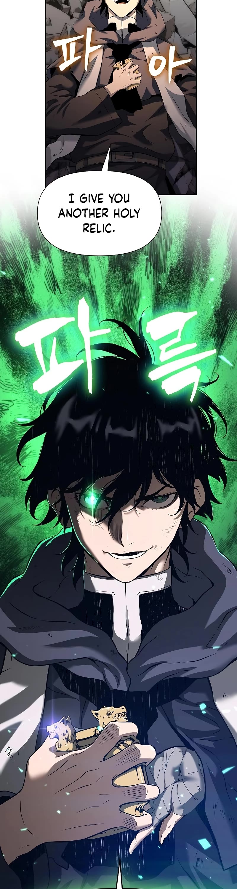 The Priest of Corruption Chapter 4 page 81 - Chapter 4