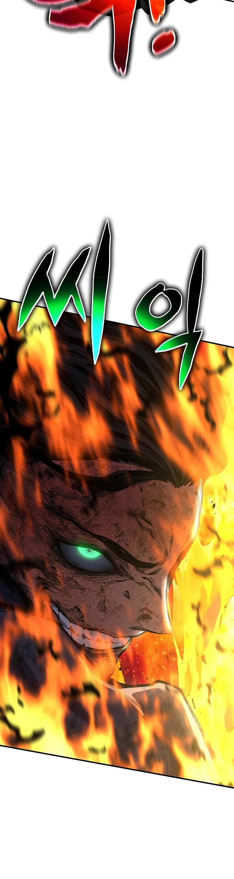 The Priest of Corruption Chapter 40 page 13 - Chapter 40