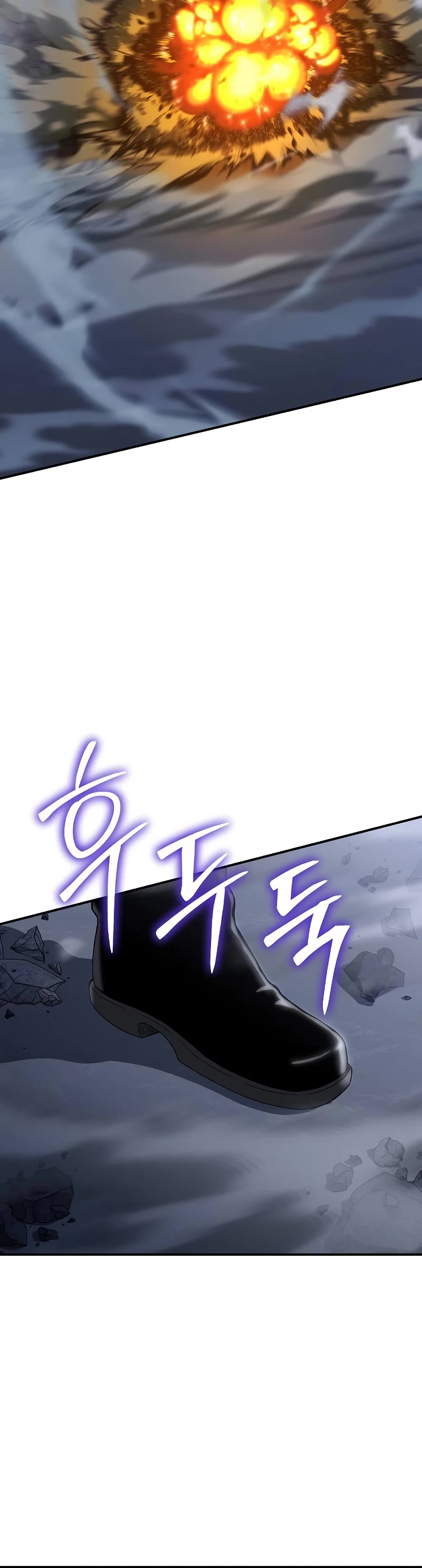 The Priest of Corruption Chapter 40 page 15 - Chapter 40