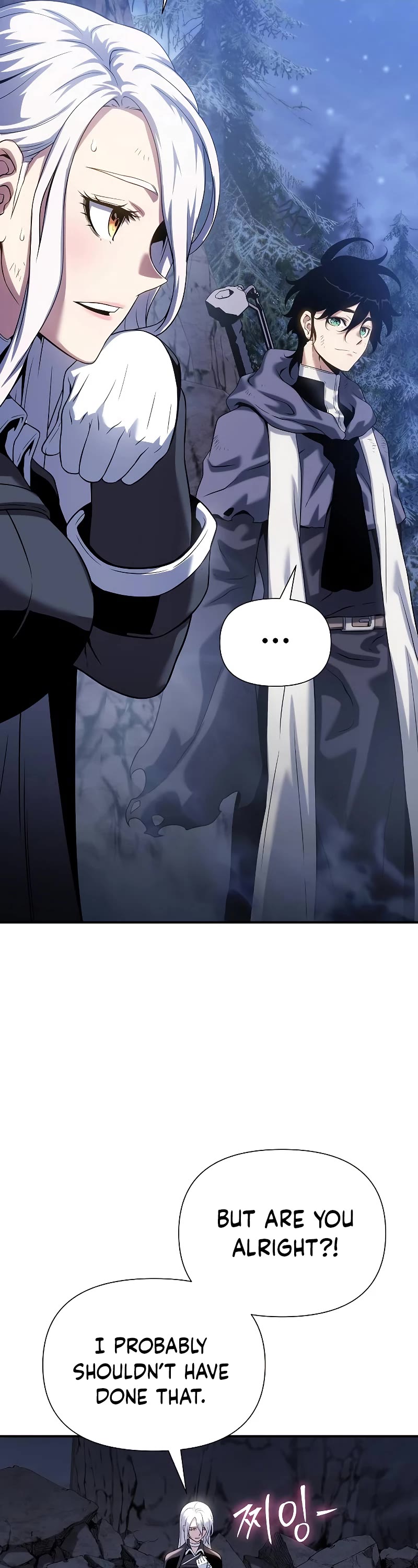 The Priest of Corruption Chapter 40 page 17 - Chapter 40