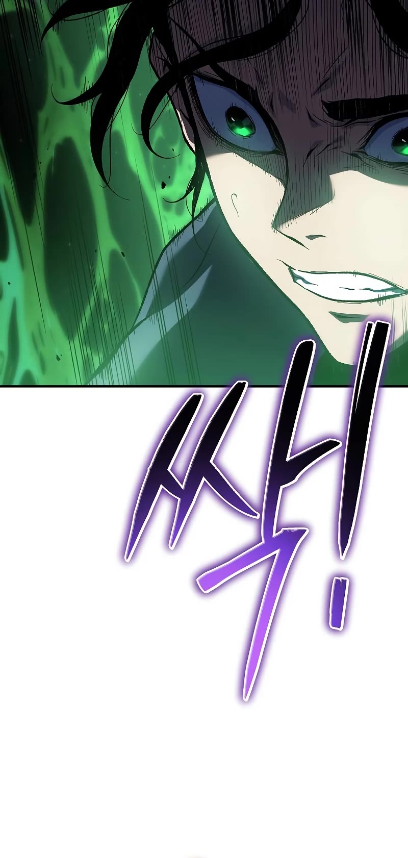 The Priest of Corruption Chapter 40 page 25 - Chapter 40