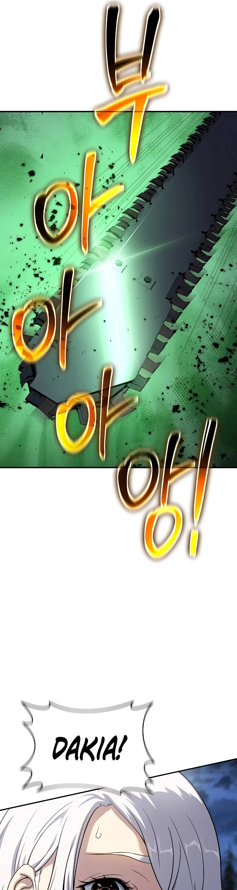 The Priest of Corruption Chapter 40 page 26 - Chapter 40