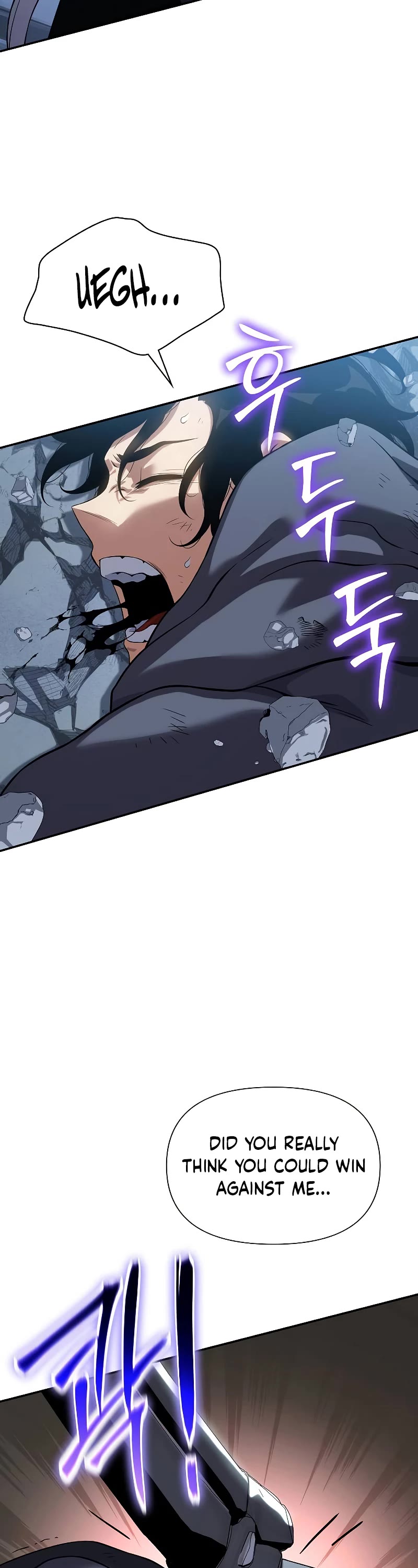 The Priest of Corruption Chapter 40 page 33 - Chapter 40