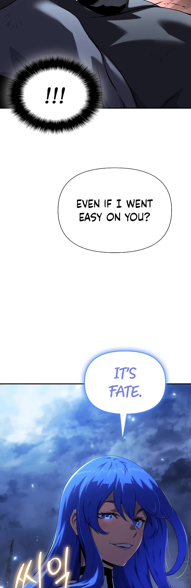 The Priest of Corruption Chapter 40 page 34 - Chapter 40