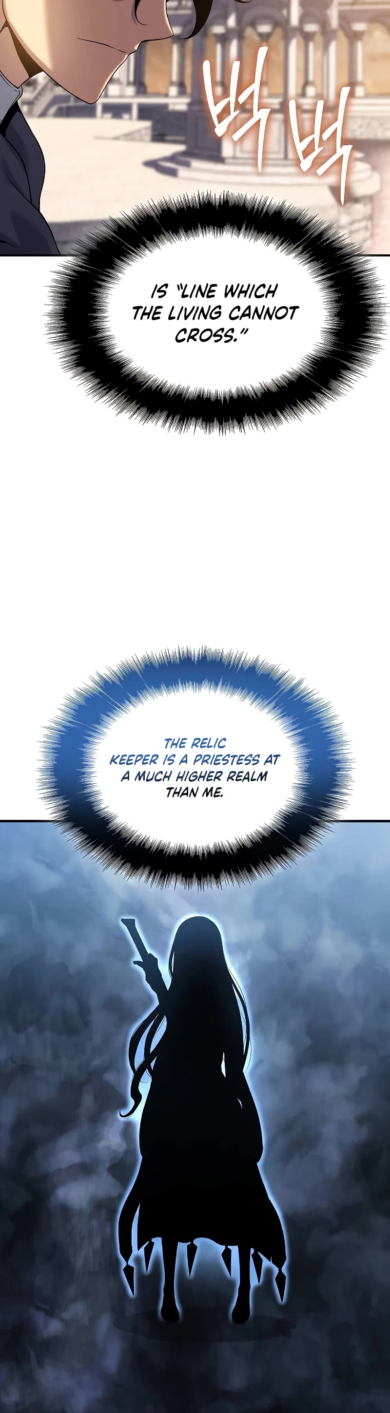 The Priest of Corruption Chapter 40 page 43 - Chapter 40