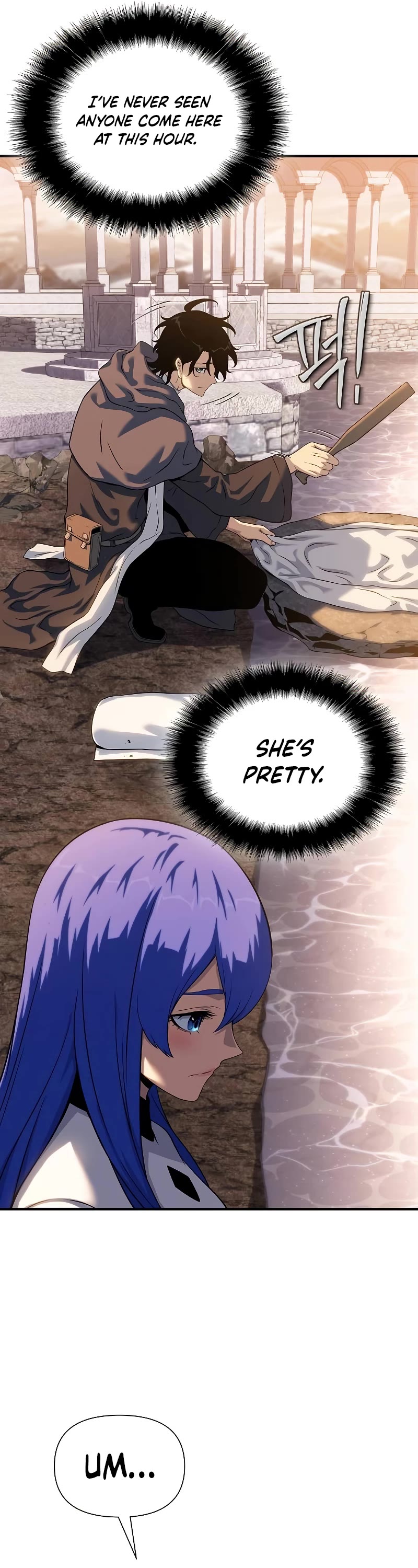 The Priest of Corruption Chapter 40 page 45 - Chapter 40