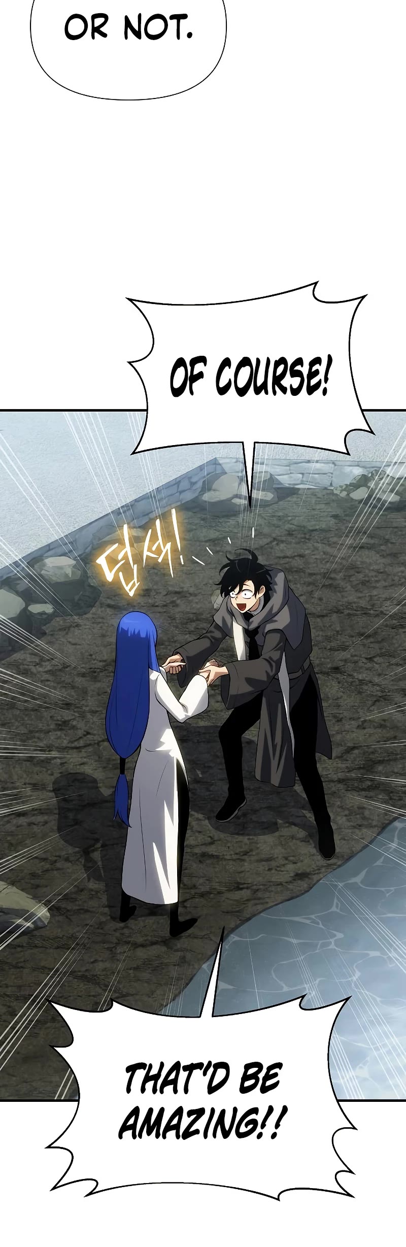 The Priest of Corruption Chapter 40 page 63 - Chapter 40