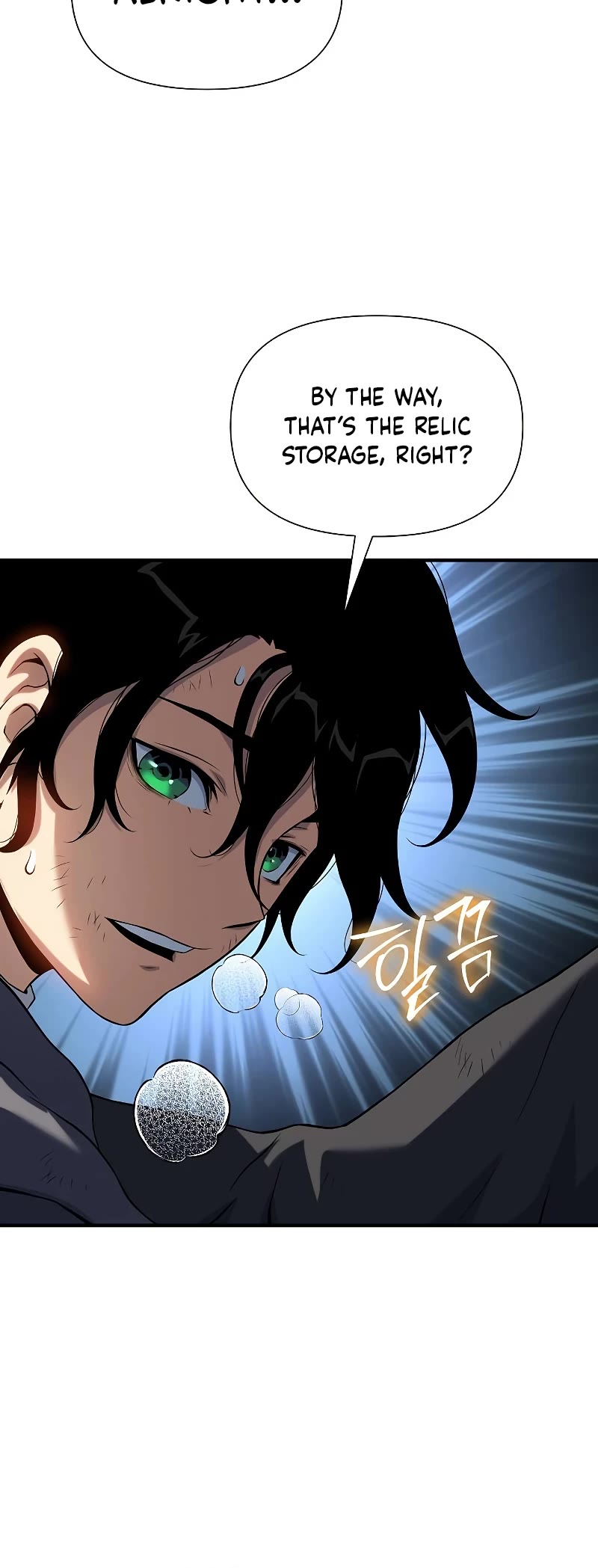 The Priest of Corruption Chapter 40 page 74 - Chapter 40