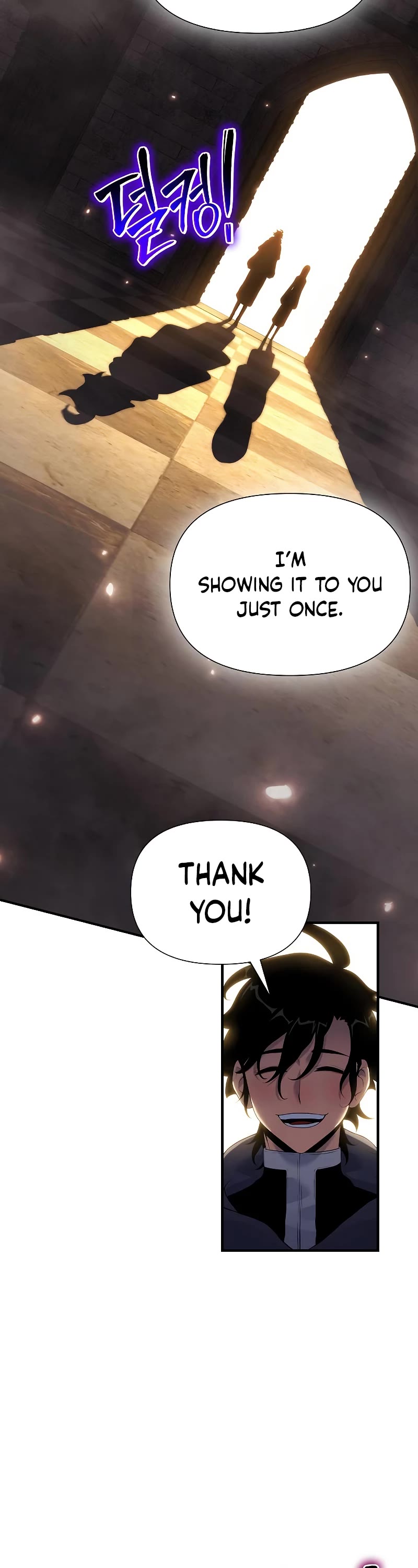 The Priest of Corruption Chapter 40 page 77 - Chapter 40