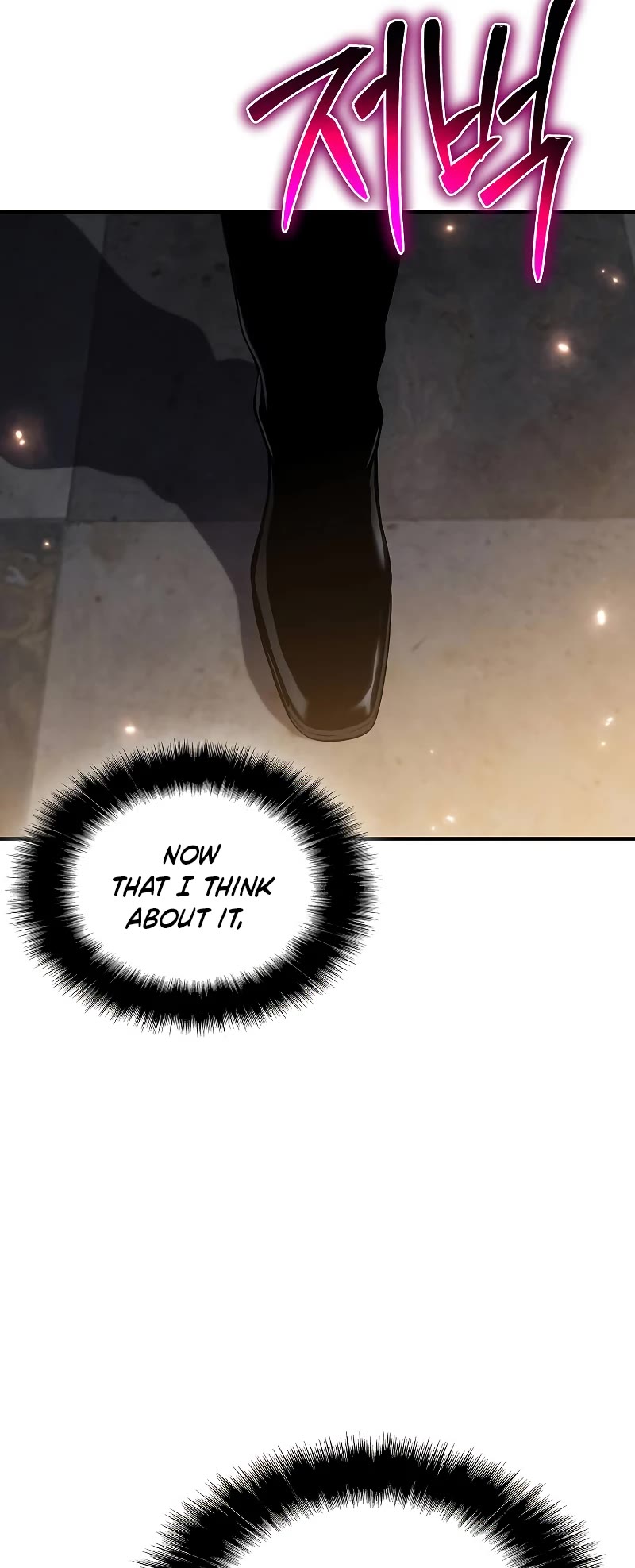 The Priest of Corruption Chapter 40 page 78 - Chapter 40