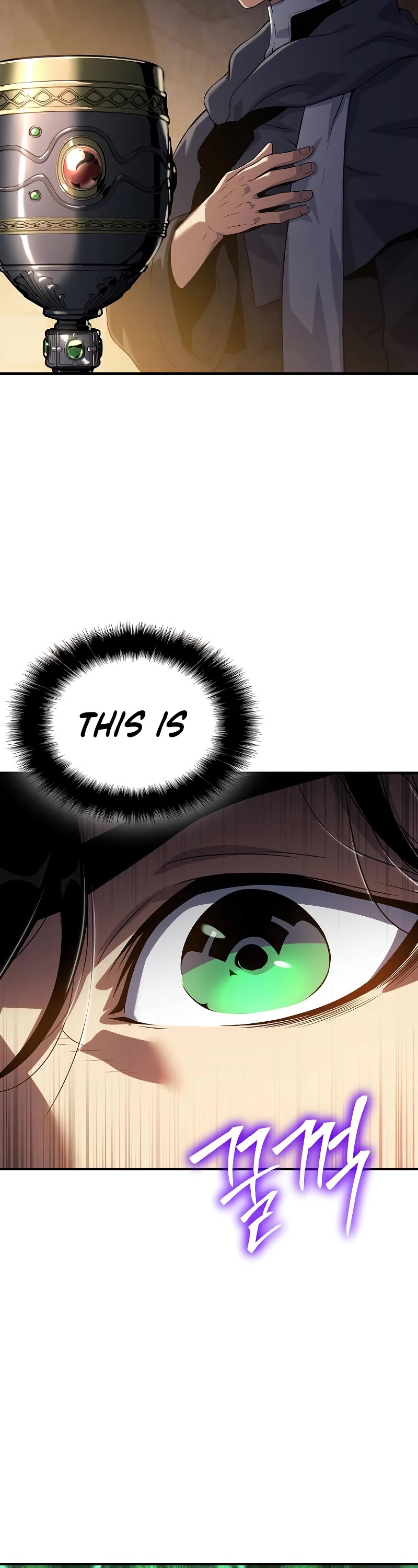 The Priest of Corruption Chapter 40 page 81 - Chapter 40