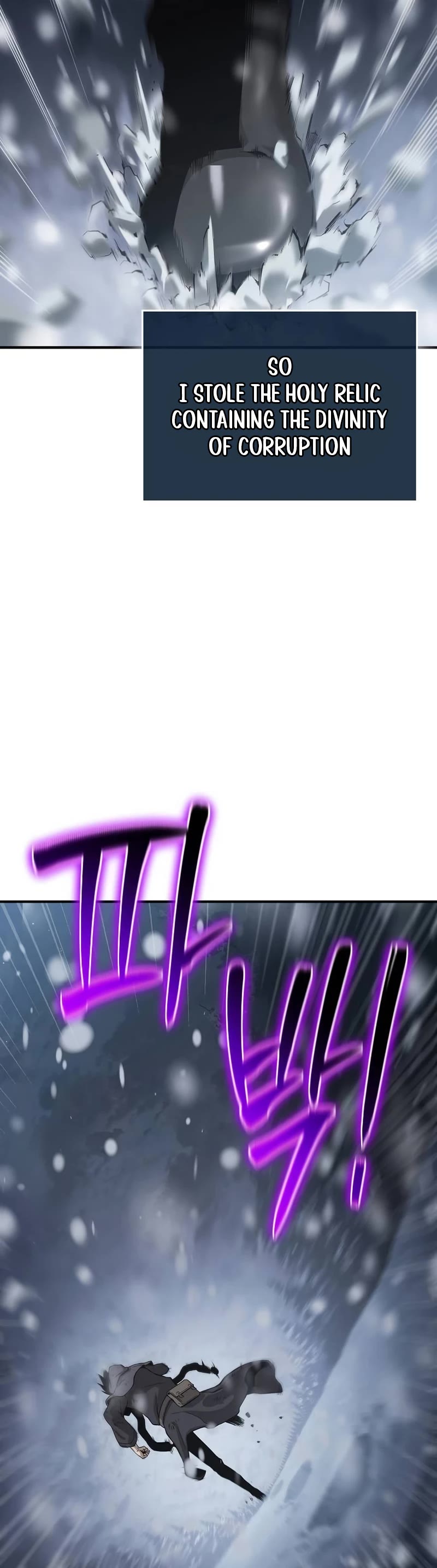 The Priest of Corruption Chapter 41 page 15 - Chapter 41