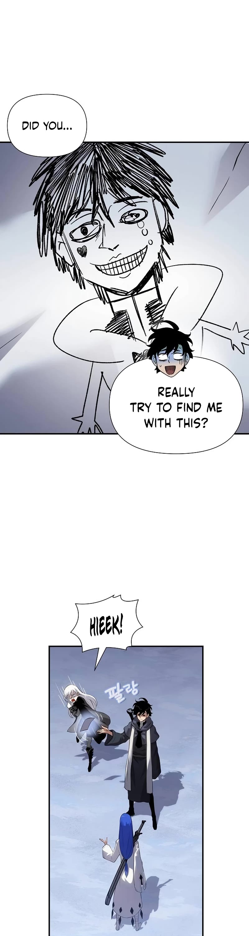 The Priest of Corruption Chapter 41 page 22 - Chapter 41