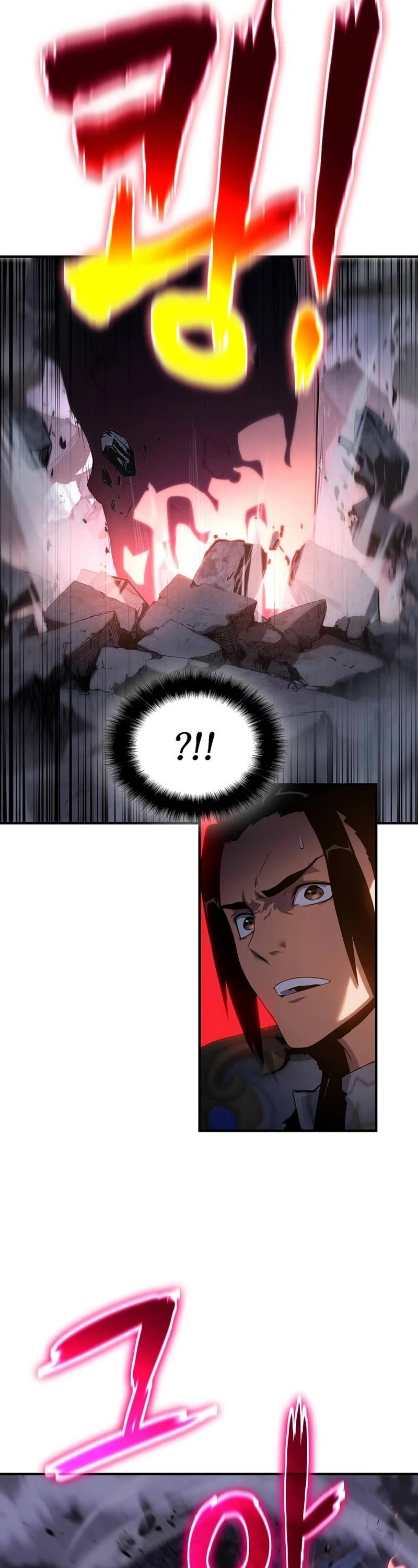 The Priest of Corruption Chapter 41 page 34 - Chapter 41