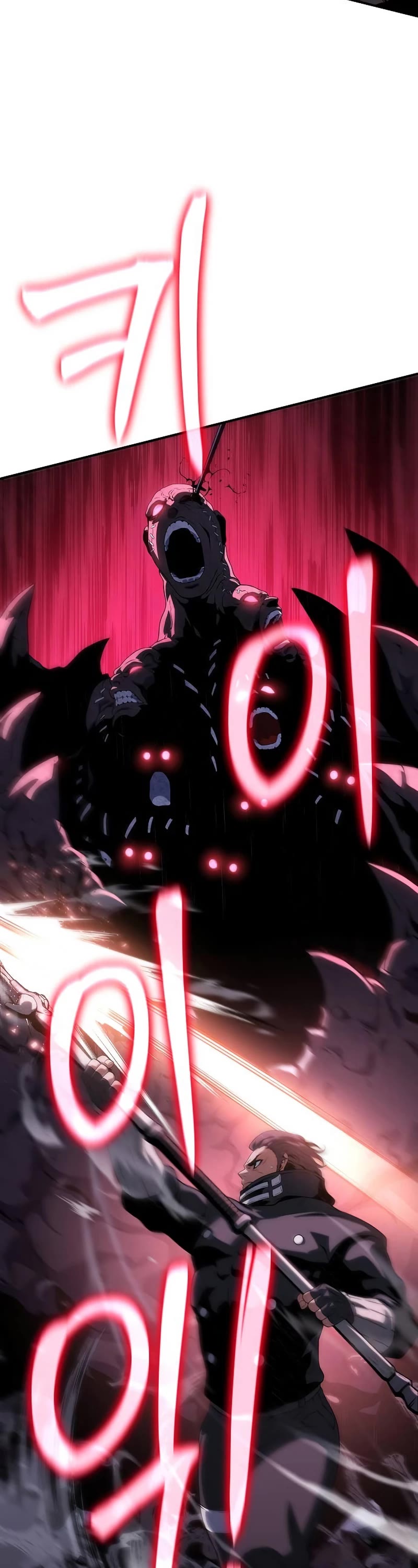 The Priest of Corruption Chapter 41 page 43 - Chapter 41