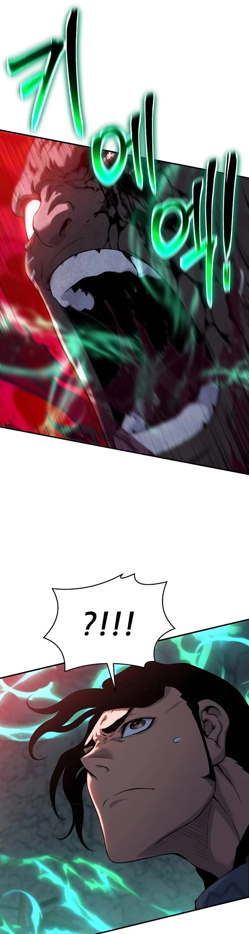 The Priest of Corruption Chapter 41 page 47 - Chapter 41