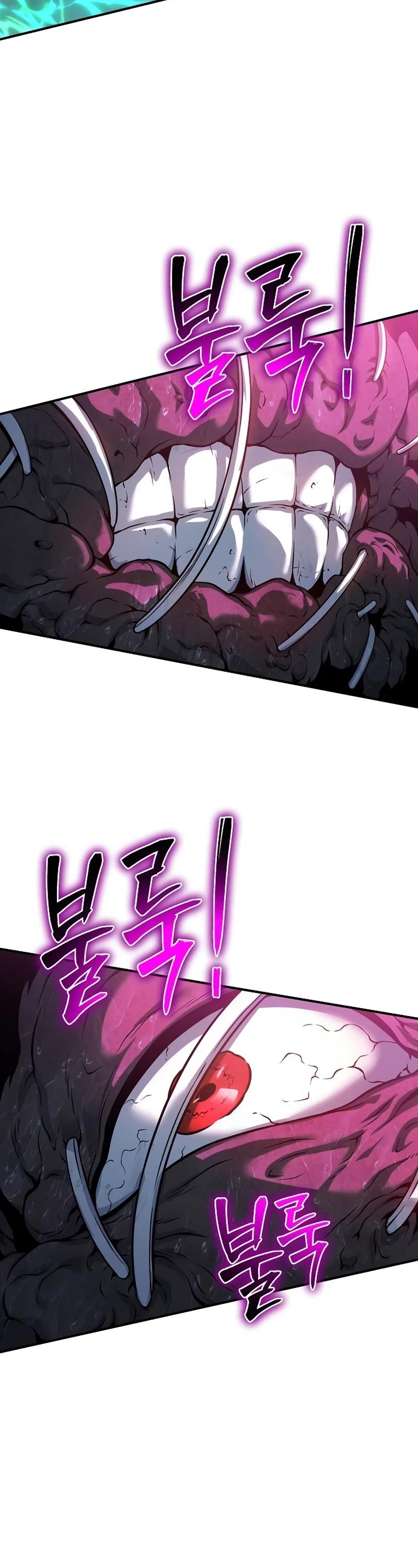 The Priest of Corruption Chapter 41 page 48 - Chapter 41