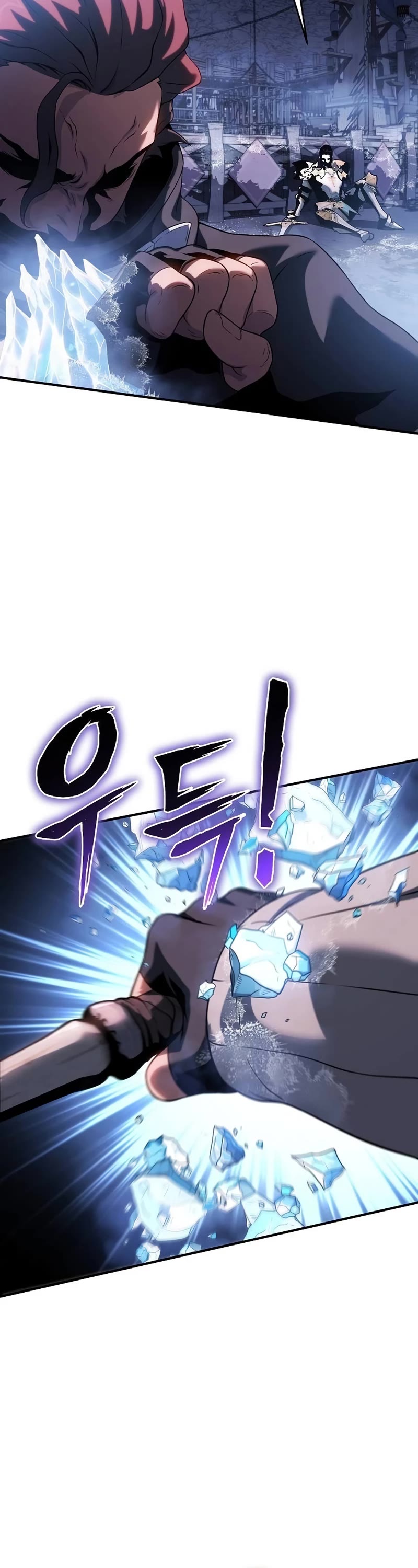 The Priest of Corruption Chapter 41 page 55 - Chapter 41
