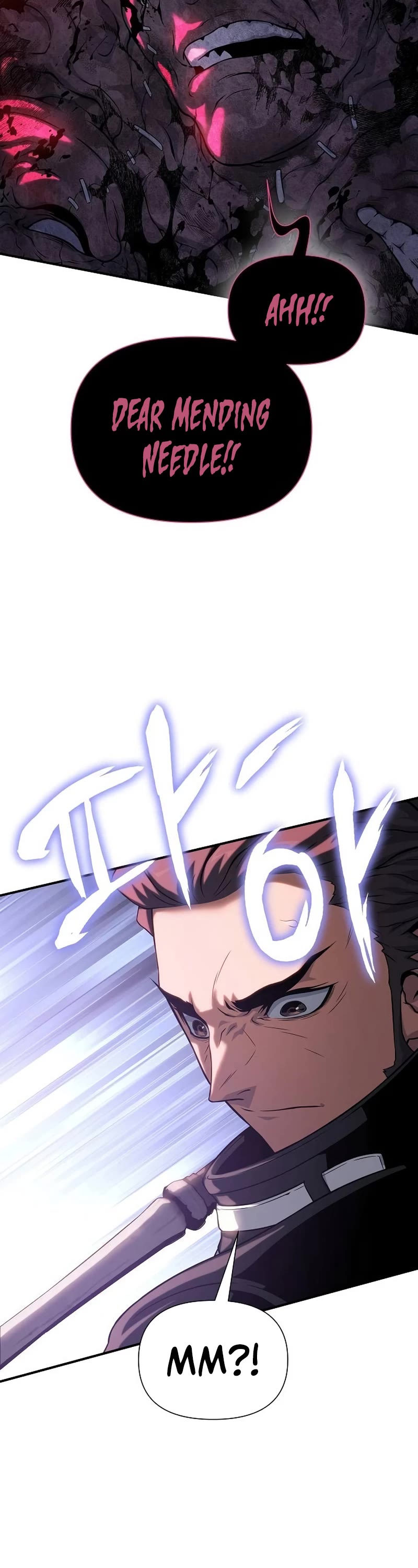 The Priest of Corruption Chapter 41 page 59 - Chapter 41