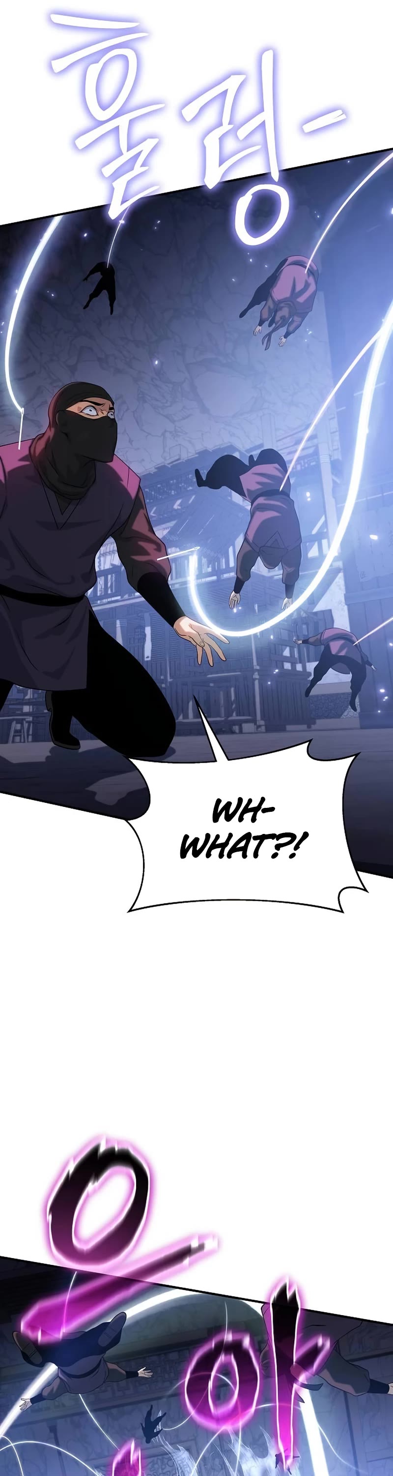 The Priest of Corruption Chapter 41 page 62 - Chapter 41