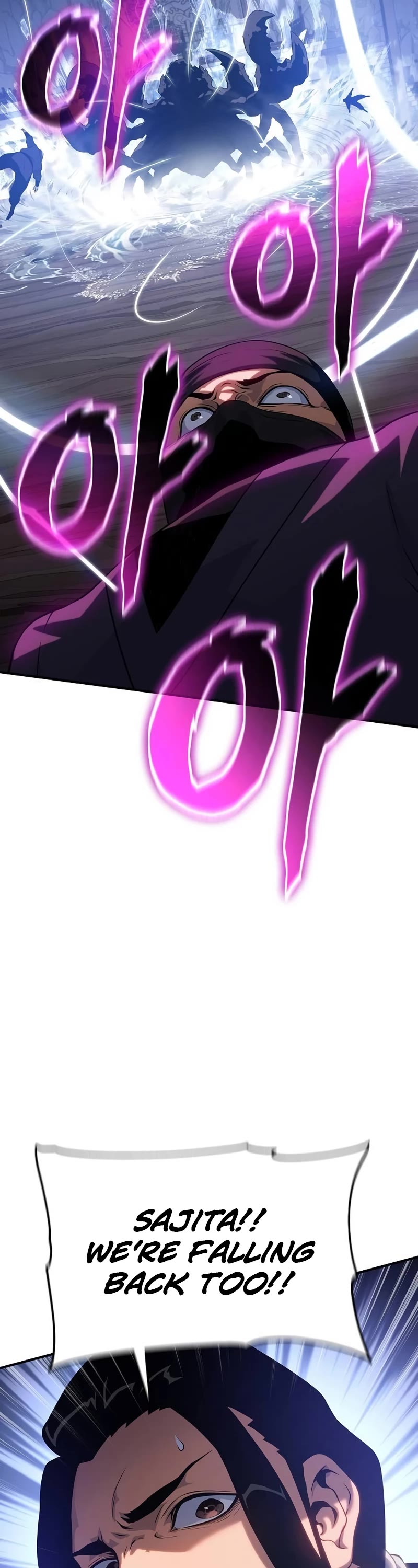 The Priest of Corruption Chapter 41 page 63 - Chapter 41