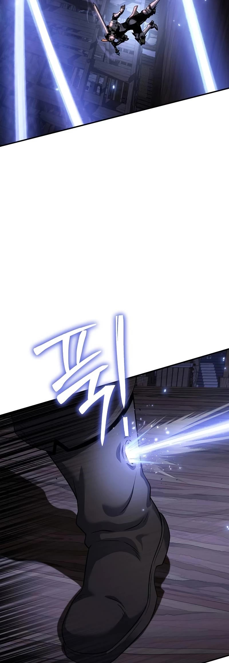 The Priest of Corruption Chapter 41 page 65 - Chapter 41