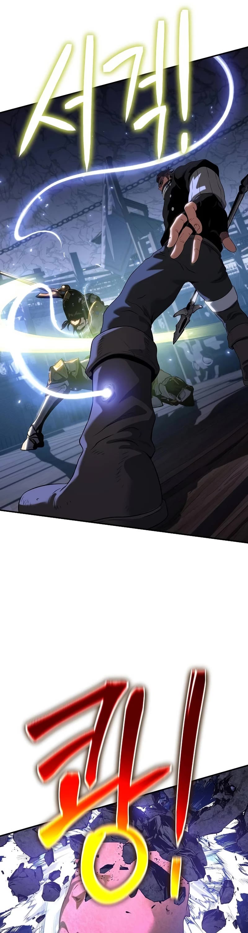 The Priest of Corruption Chapter 41 page 67 - Chapter 41