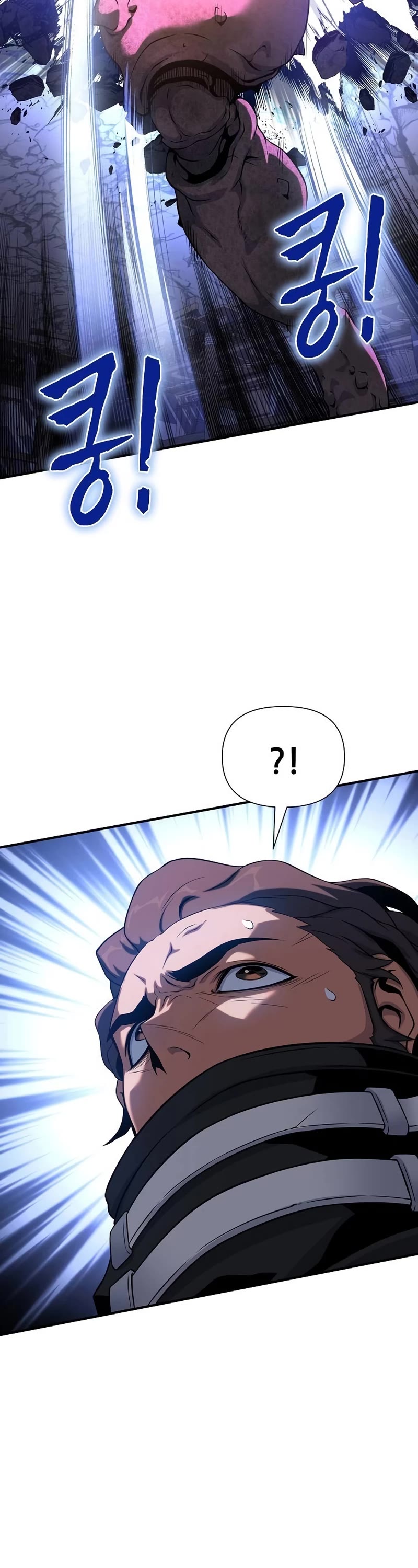 The Priest of Corruption Chapter 41 page 68 - Chapter 41