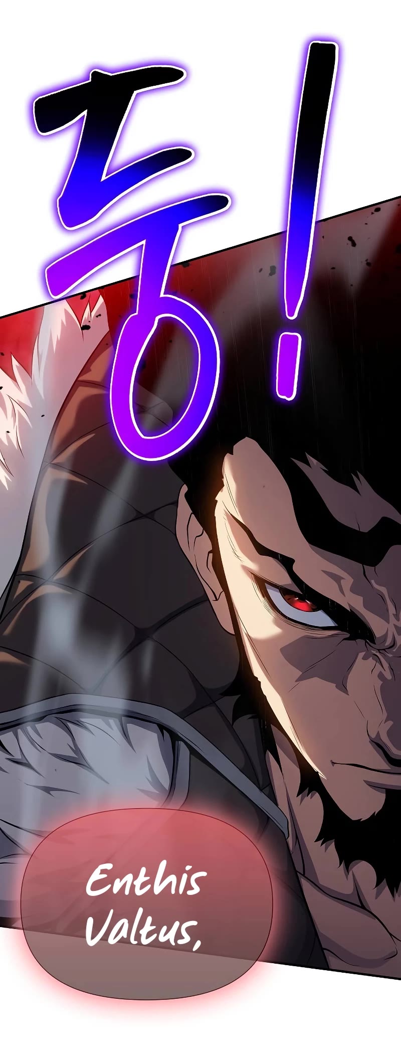 The Priest of Corruption Chapter 42 page 13 - Chapter 42