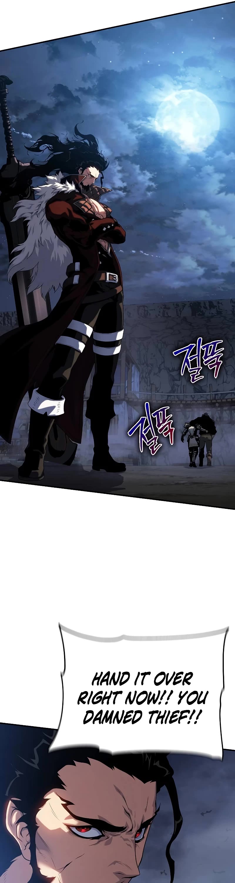 The Priest of Corruption Chapter 42 page 19 - Chapter 42