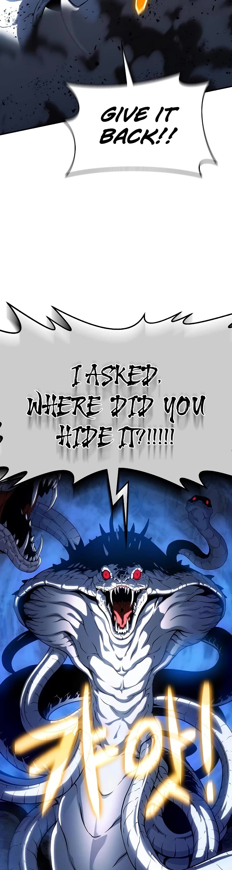 The Priest of Corruption Chapter 42 page 21 - Chapter 42