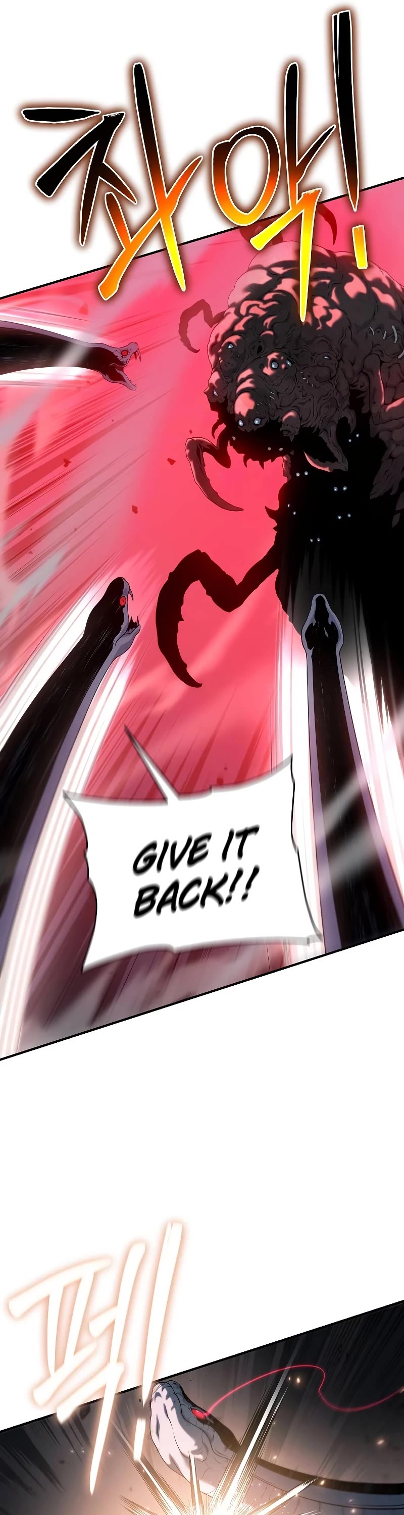 The Priest of Corruption Chapter 42 page 24 - Chapter 42