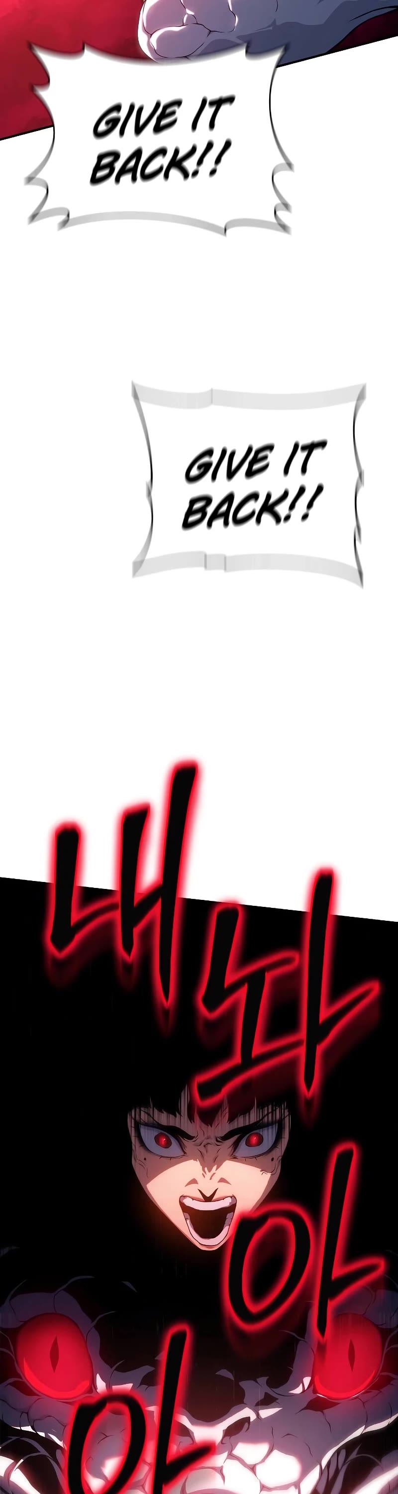 The Priest of Corruption Chapter 42 page 26 - Chapter 42