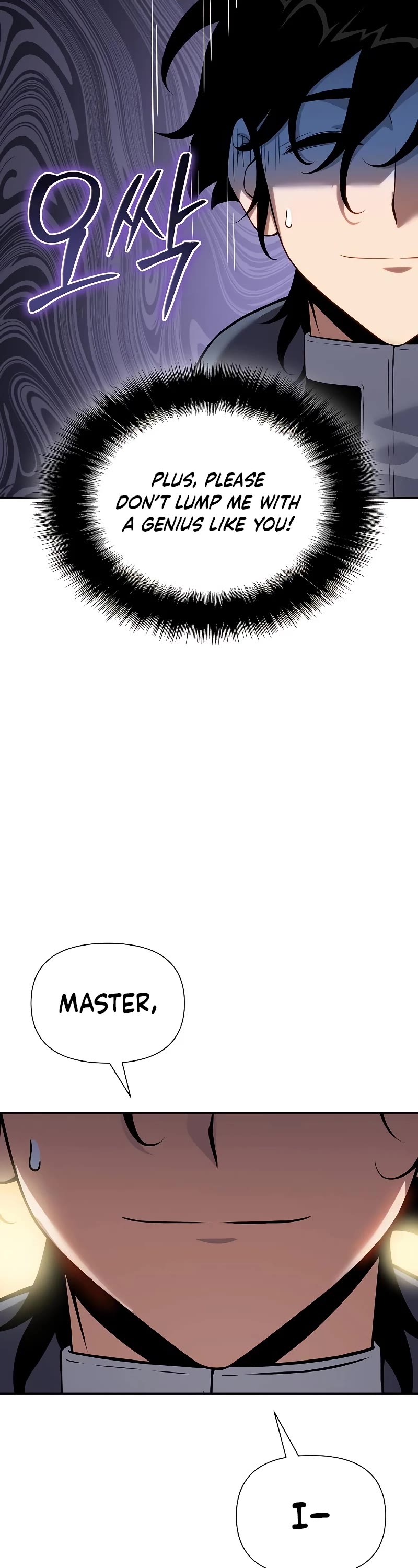 The Priest of Corruption Chapter 42 page 4 - Chapter 42