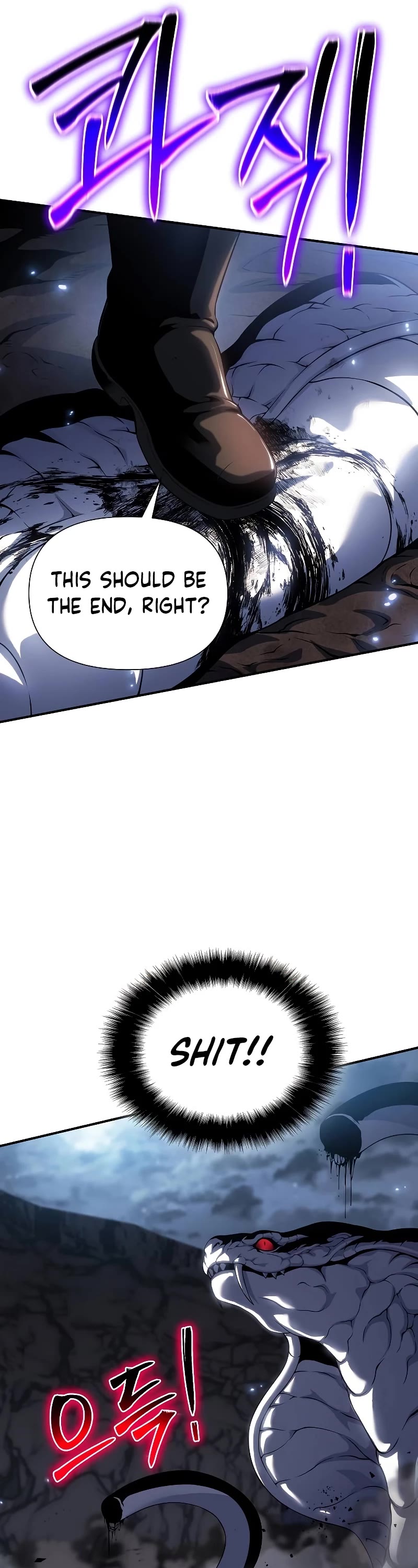 The Priest of Corruption Chapter 42 page 41 - Chapter 42
