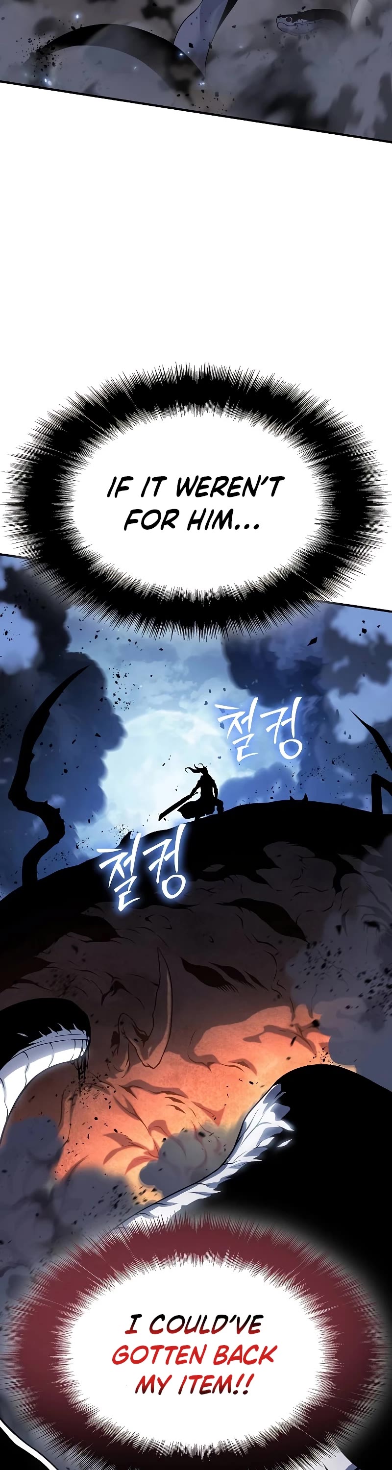 The Priest of Corruption Chapter 42 page 42 - Chapter 42