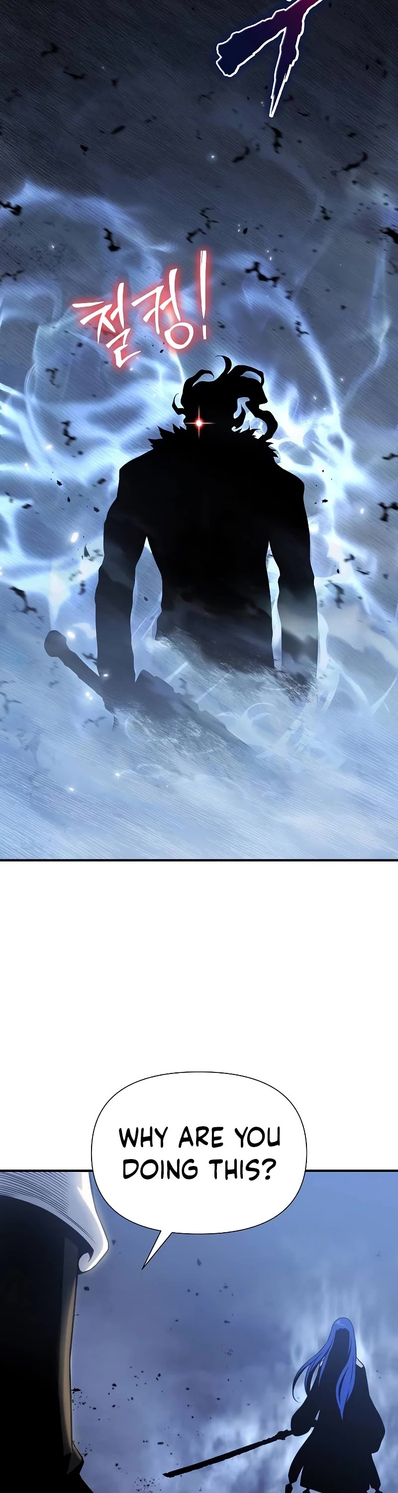 The Priest of Corruption Chapter 42 page 54 - Chapter 42