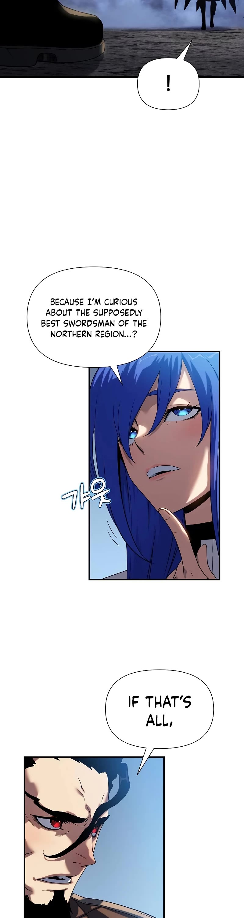 The Priest of Corruption Chapter 42 page 55 - Chapter 42